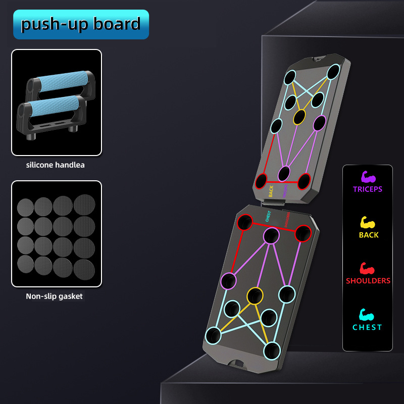 Multi-Functional Push-Up Stand - Push Up Board 评论和价格