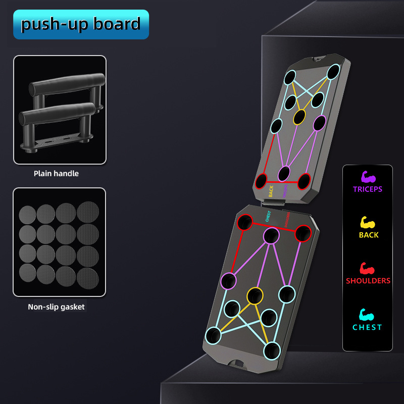 Multi-Functional Push-Up Stand - Push Up Board 评论和价格