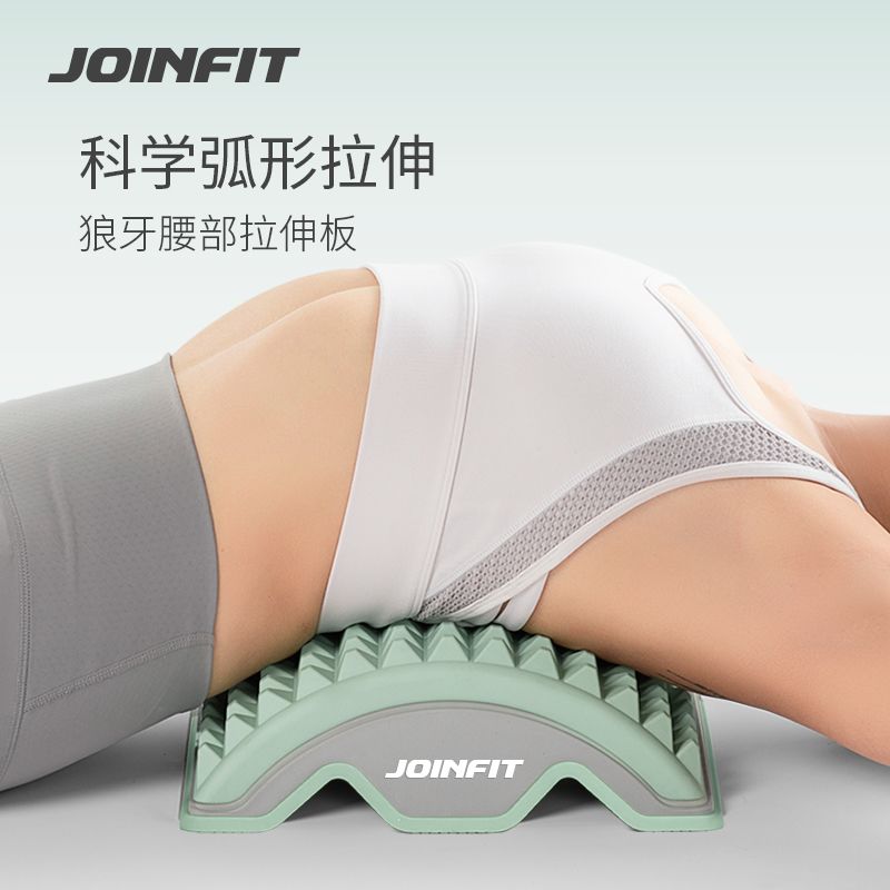 Lumbar Stretcher Spine Deck Ba - Posture Corrector Back 评论和价格